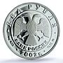 Russia 2 roubles Zodiac Signs Capricorn PR69 PCGS silver coin 2002