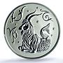 Russia 2 roubles Zodiac Signs Capricorn PR69 PCGS silver coin 2005