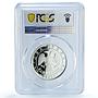 Russia 2 roubles Zodiac Signs Aquarius PR69 PCGS silver coin 2005