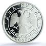 Russia 2 roubles Zodiac Signs Aquarius PR69 PCGS silver coin 2005