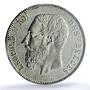 Belgium 5 francs Leopold II Coinage Position A KM-24 MS61 PCGS silver coin 1873