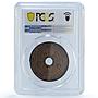 Belgium Congo Free State 10 centimes Leopold II Star MS63 PCGS copper coin 1889