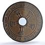 Belgium Congo Free State 10 centimes Leopold II Star MS63 PCGS copper coin 1889
