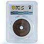 Belgium Congo Free State 10 centimes Leopold II Star MS63 PCGS copper coin 1894