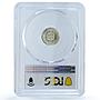 Bolivia 5 centavos Cochabamba Coinage Lion under Tree MS62 PCGS CuNi coin 1876