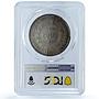 Brazil 2000 reis King Pedro II Coinage KM-462 AU55 PCGS silver coin 1851