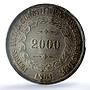 Brazil 2000 reis King Pedro II Coinage KM-462 AU55 PCGS silver coin 1851