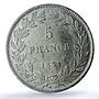 France 5 francs Louis Philippe Coinage Rouen Mint AU58 PCGS silver coin 1831
