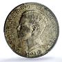 Portugal 500 reis Marquez de Pombal Seated Victory MS62 PCGS silver coin 1910