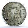 Portugal 200 reis King John Joao I Coinage KM-357 MS64 silver coin 1820