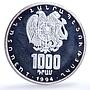 Armenia 1000 dram Currency KM-68 Anniversary Woman proof silver coin 1994