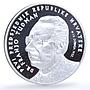 Croatia 150 kuna Franjo Tudman KM-59 History Politics proof silver coin 1997