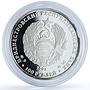 Transnistria 100 roubles University Shevchenko Tiraspol KM-58 silver coin 2005
