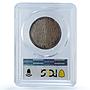 Romania 25000 lei King Mihai Michael I Coinage KM-70 MS63 PCGS silver coin 1946