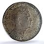 Romania 25000 lei King Mihai Michael I Coinage KM-70 MS63 PCGS silver coin 1946