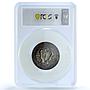 Switzerland Shooting Festival Glarus Glaris SP 62 PCGS silver medal 1892