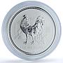Australia 1 dollar Year of the Rooster KM-695 Lunar Series 1 silver coin 2005
