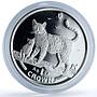 Isle of Man 1 crown Bengal KM-1111a Cat Crowns proof silver coin 2002