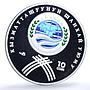 Kyrgyzstan 10 som Shanghai Cooperation Organization KM-10 proof silver coin 2007