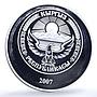 Kyrgyzstan 10 som Shanghai Cooperation Organization KM-10 proof silver coin 2007