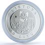 Lithuania 50 litu Emilija Pliateryte KM-151 History proof silver coin 2006