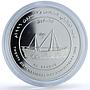 Oman 1 rial National Day Al Sanbuq KM-108 Ship Boat silver coin 1996