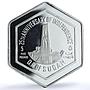 Sudan 5 pounds Independence KM-86 Anniversary Monument proof silver coin 1981