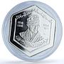Sudan 5 pounds Independence KM-86 Anniversary Monument proof silver coin 1981