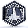 Sudan 5 pounds Independence KM-86 Anniversary Monument proof silver coin 1981