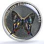 Congo 10 francs Swallowtail Brown Butterfly Wildlife Protection silver coin 2002