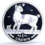 Isle of Man 1 crown Japanese Bobtail KM-380a Cat Crowns proof silver coin 1994