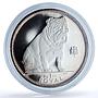 Gibraltar 1 royal Bulldog KM-365a Man's Best Friends Dogs proof silver coin 1996