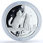 Isle of Man 1 crown Somali Kittens KM-1072a Cat Crowns proof silver coin 2001