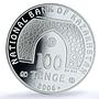 Kazakhstan 100 tenge Zakhir Mosque KM-98 Architecture Islam silver coin 2006