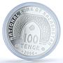 Kazakhstan 100 tenge Zakhir Mosque KM-98 Architecture Islam silver coin 2006