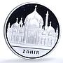 Kazakhstan 100 tenge Zakhir Mosque KM-98 Architecture Islam silver coin 2006