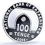 Kazakhstan 100 tenge Zakhir Mosque KM-98 Architecture Islam silver coin 2006