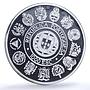 Portugal 1000 escudos Ibero-American Two Worlds KM-657a Ship silver coin 1992