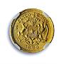 Chile 5 pesos Republic KM-153 MS 64 NGC gold coin 1895