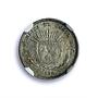 Costa Rica 5 centavos First Republic Heaton KM-128 MS 66 NGC silver coin 1889