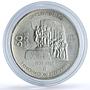 Mexico 50 pesos Oil Industry Nationalization KM-532 Monument silver coin 1988