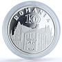 Romania 10 lei Alexandru Ioan Cuza KM-476 Anniversary History silver coin 2020