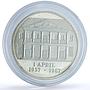 Suriname 30 gulden Central Bank KM-27 Anniversary Building silver coin 1987
