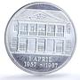 Suriname 30 gulden Central Bank KM-27 Anniversary Building silver coin 1987
