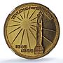 Latvia 1 ounce Independence Legation Series X#5b PF 68 NGC bronze coin 1988