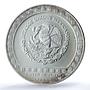 Mexico 5 pesos Brasero Efigie T2 KM-648 Precolombina MS 68 PCGS silver coin 1993