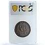 S 1956 Medal Mining Union of Katanga AE