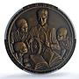 S 1956 Medal Mining Union of Katanga AE