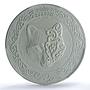 S 2025 2 T Kokbori Silver Wolf