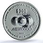 S 1986-Mo 200 P World Cup KM-526